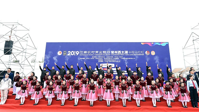 精彩瞬间