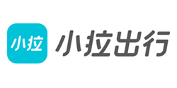 小拉出行