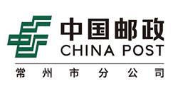 中国邮政