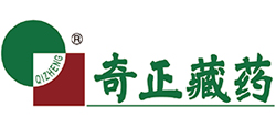 奇正藏药